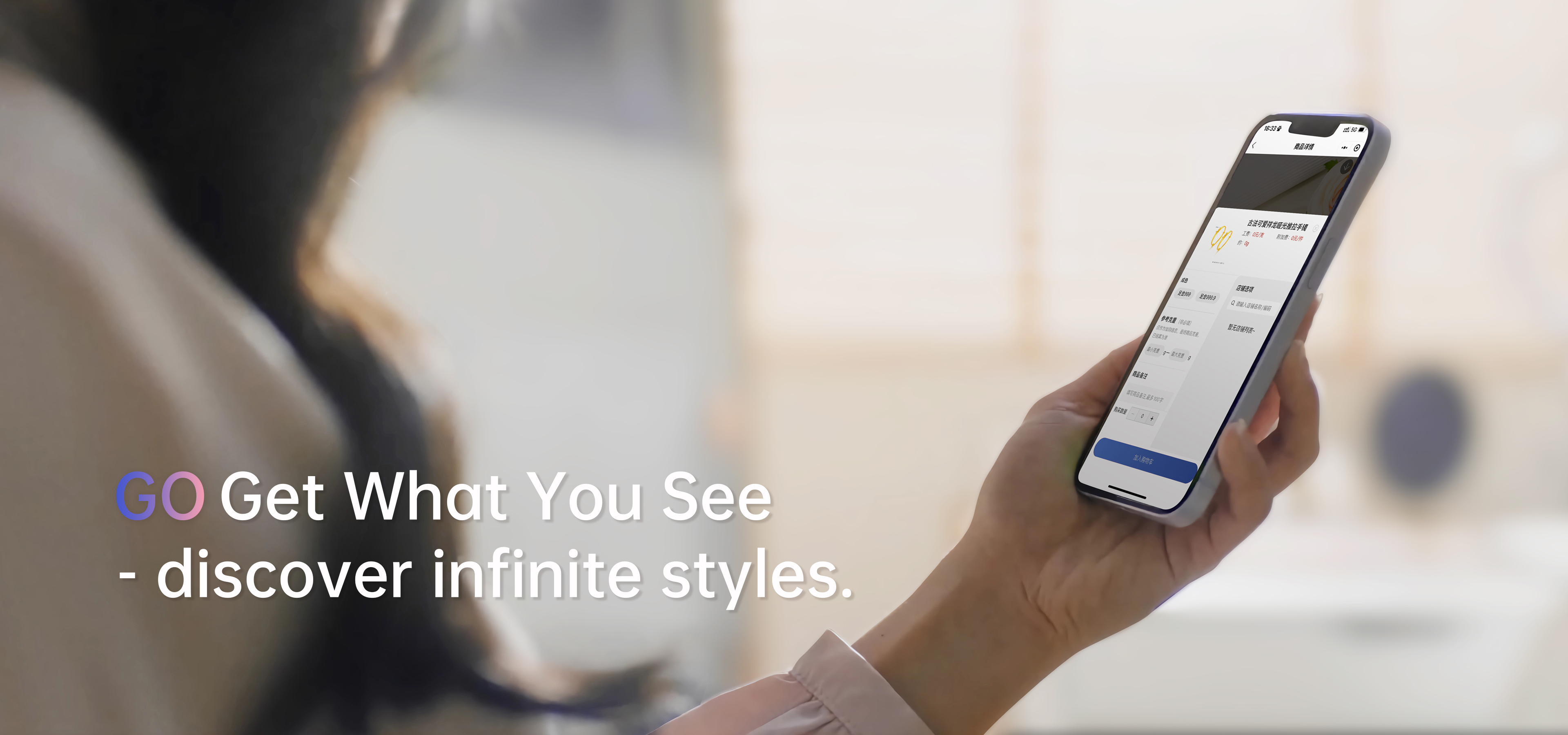 问鼎国际(中国区) - 官方网站