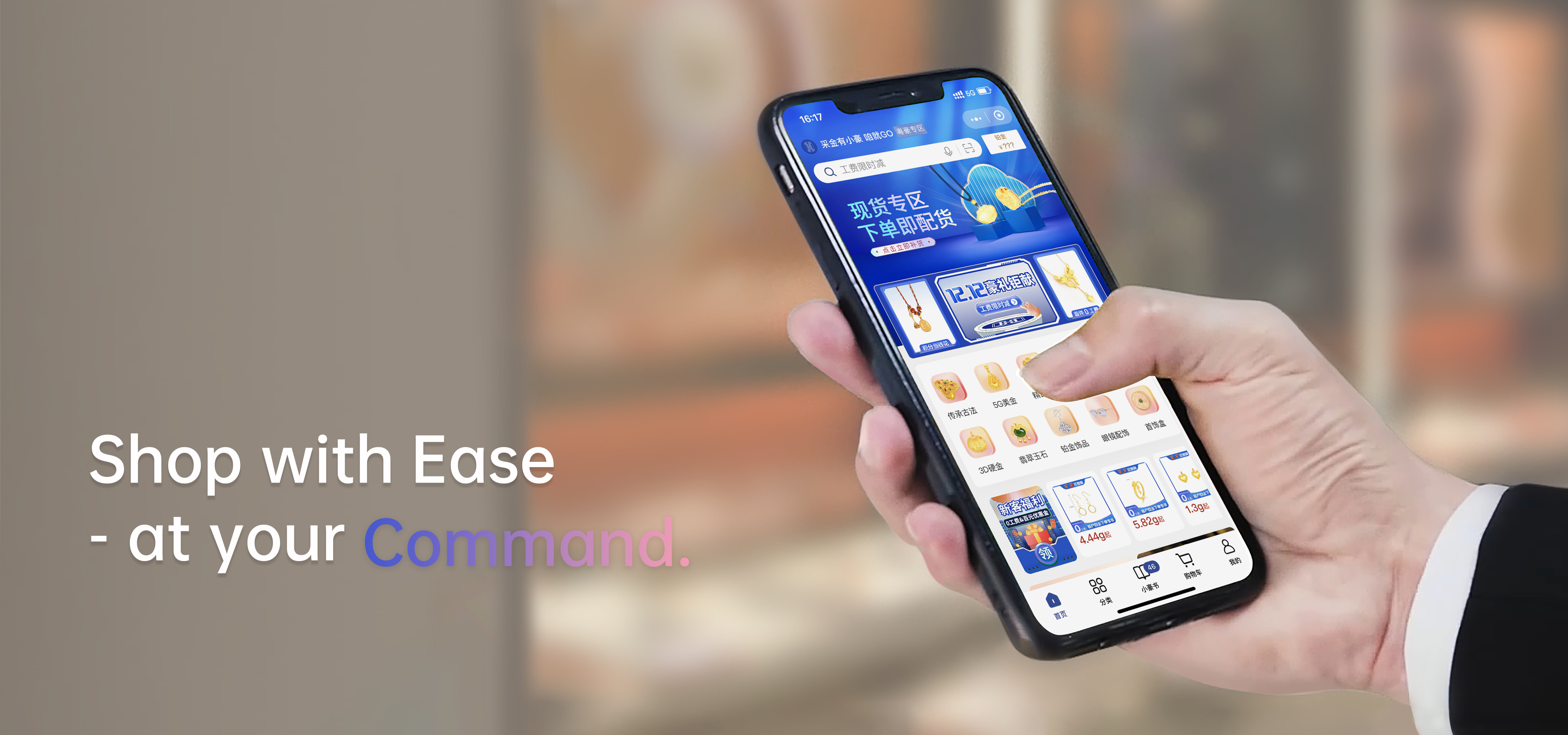 问鼎国际(中国区) - 官方网站