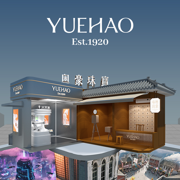 问鼎国际(中国区) - 官方网站