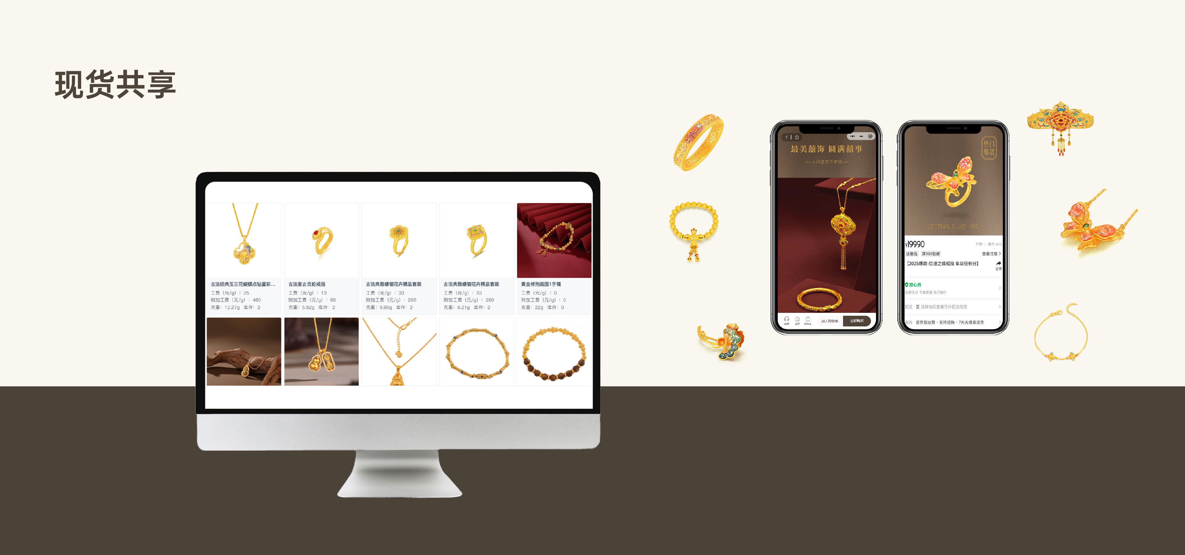 问鼎国际(中国区) - 官方网站