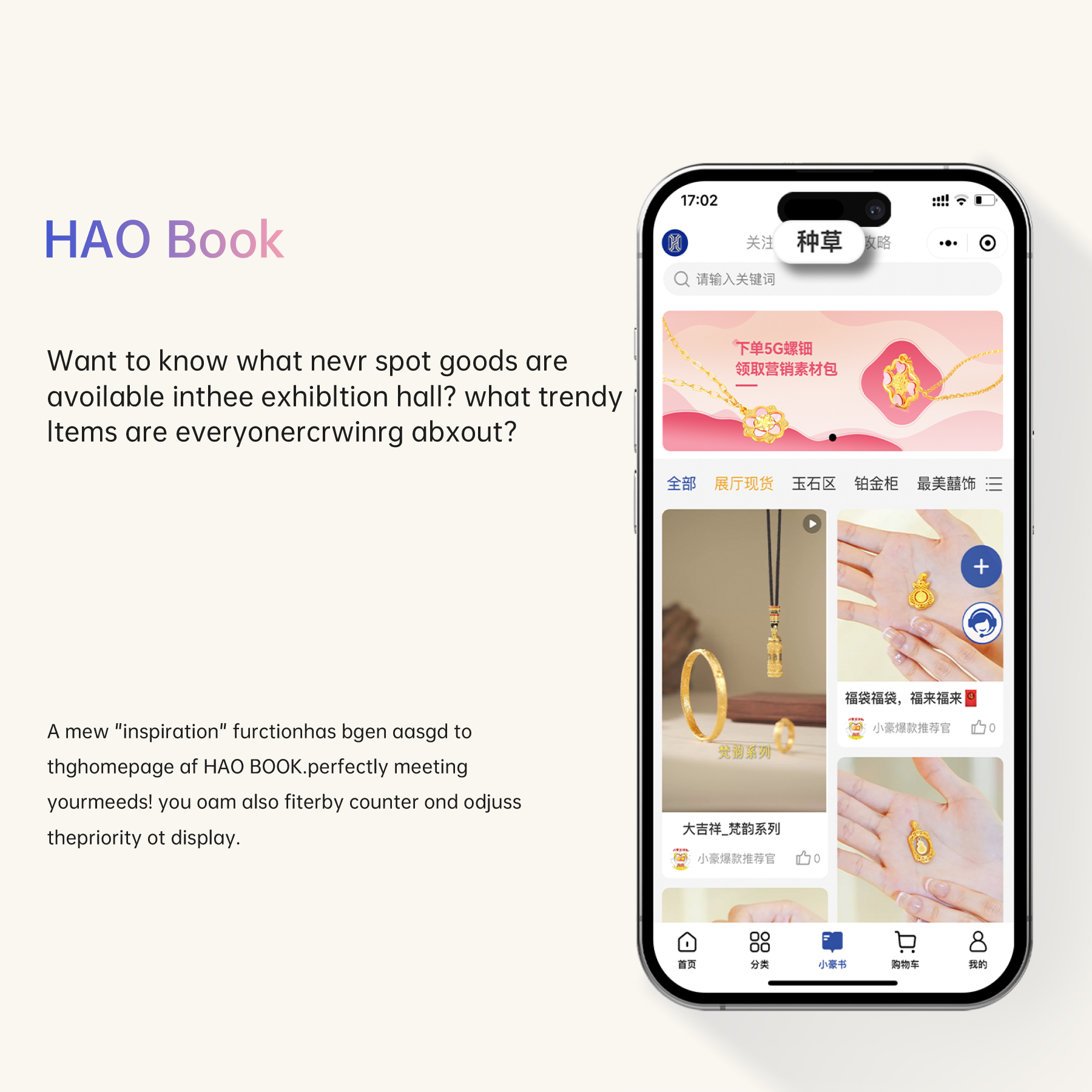 问鼎国际(中国区) - 官方网站