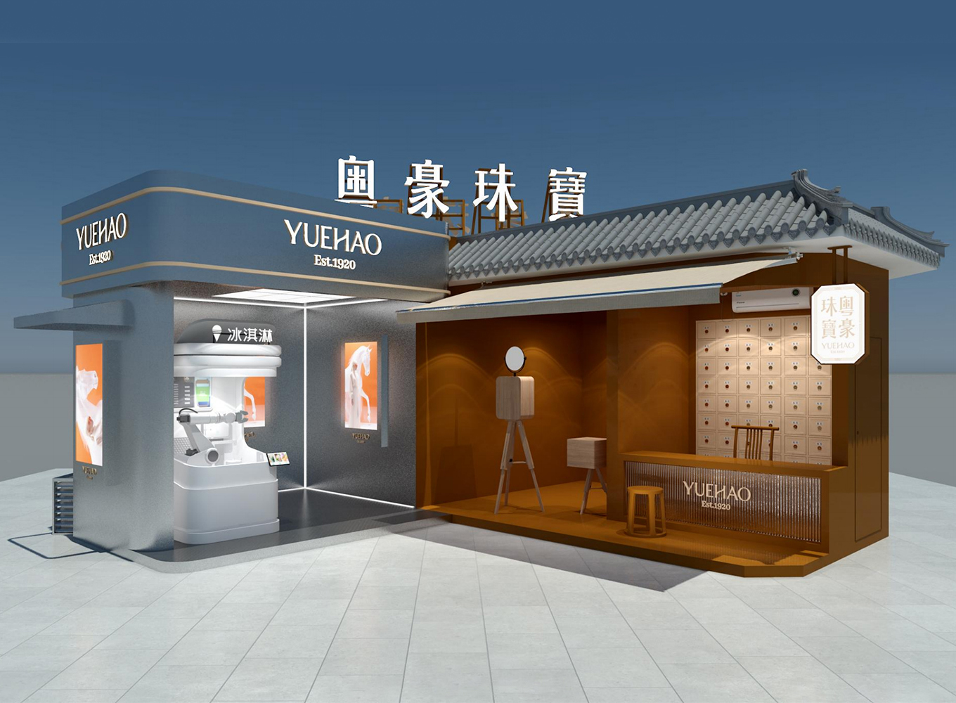 问鼎国际(中国区) - 官方网站